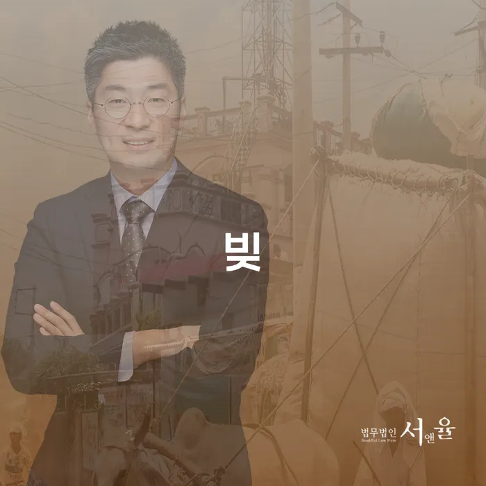 개인회생면책신청 빚 합법적인 빠른방법 성향에