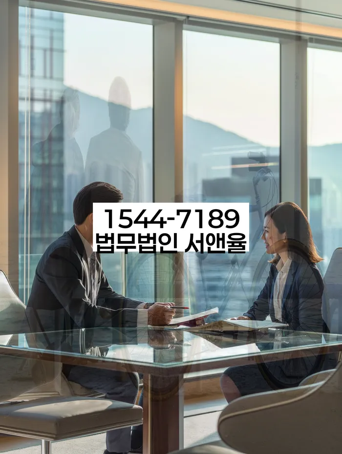 개인회생신용회복