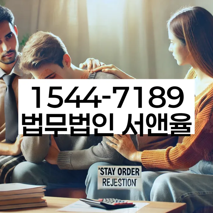 신용카드 연체 5일