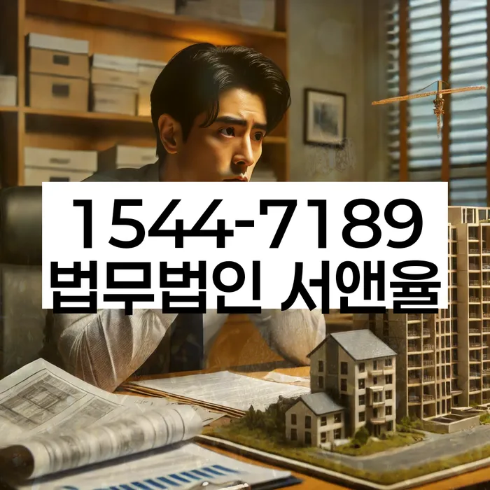 개인회생 변호사 비용 분납 가능하고