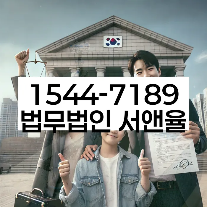 개인파산개인회생