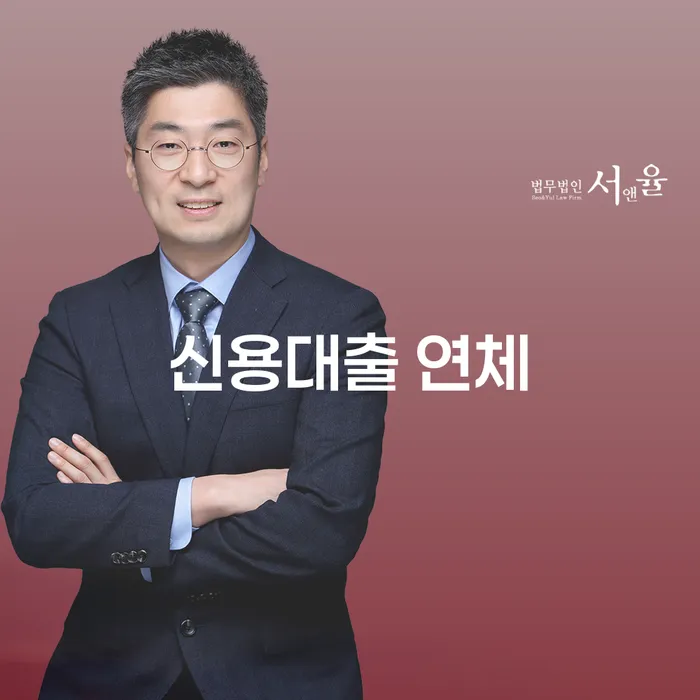 개인회생과파산차이 개인회생,개인파산으로 접수하자