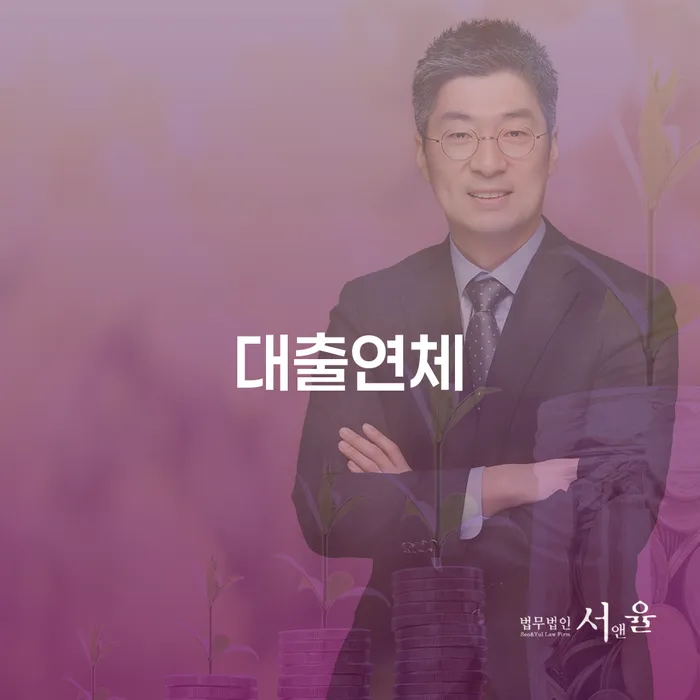 개인회생 기간 개인회생,개인파산으로 미리알기