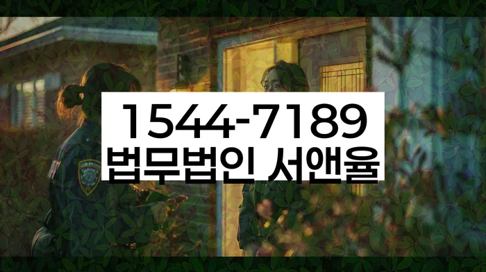 개인회생변호사