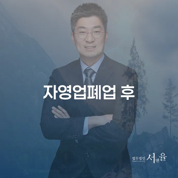 파산금액 빚 해결할 추천하는 곳