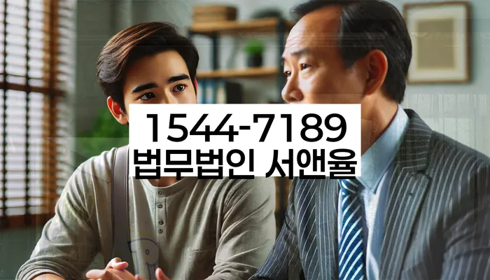 신용불량자회복