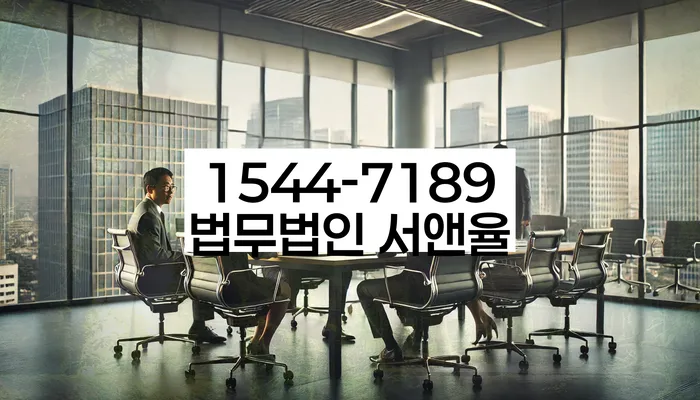 카드가맹점대출 연체 시