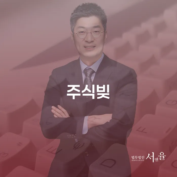 개인회생장점 대출 연체 개인회생 주목받는