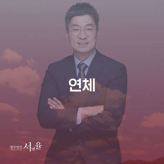 개인파산면책후 신용회복 해결하고 싶다면