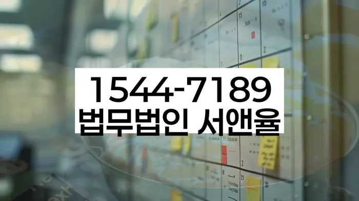 무료개인회생상담