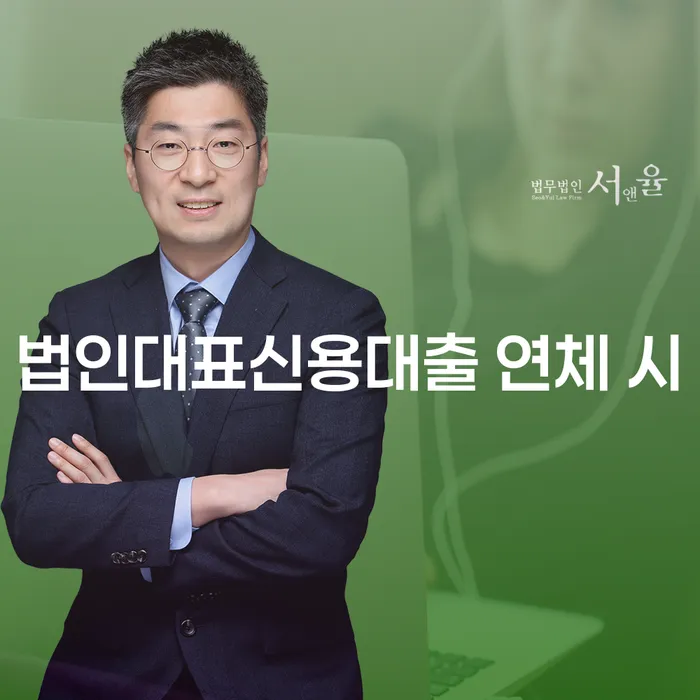 개인회생상담 빚독촉 알아보기
