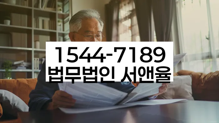 파산신청조건