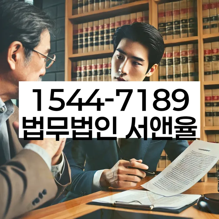 파산신청조건
