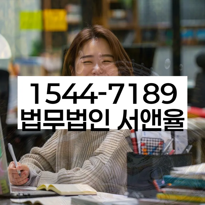 개인회생기각 당했을 때