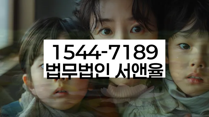 신용대출 연체 시