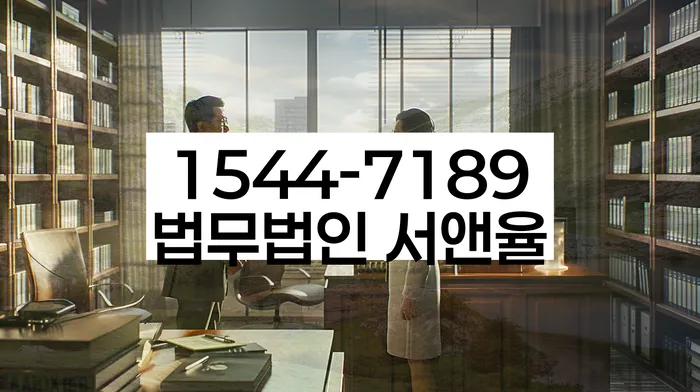 개인회생사건번호