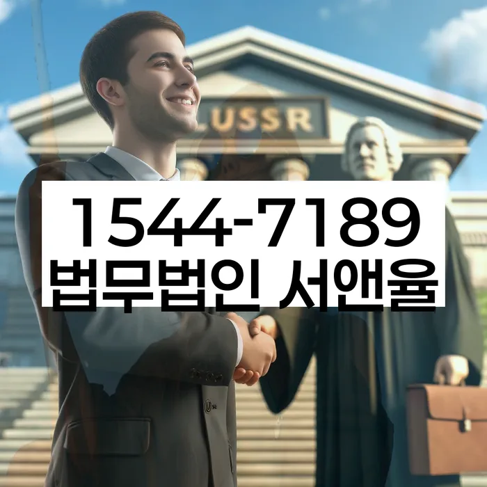 개인회생배우자재산