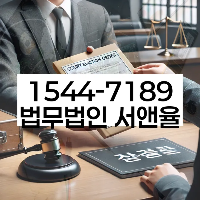 신용카드 연체시