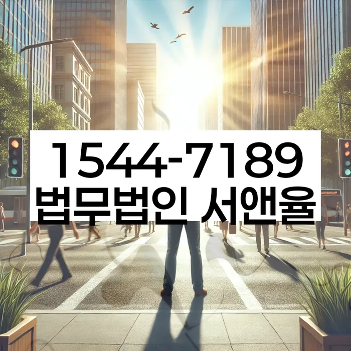 개인회생