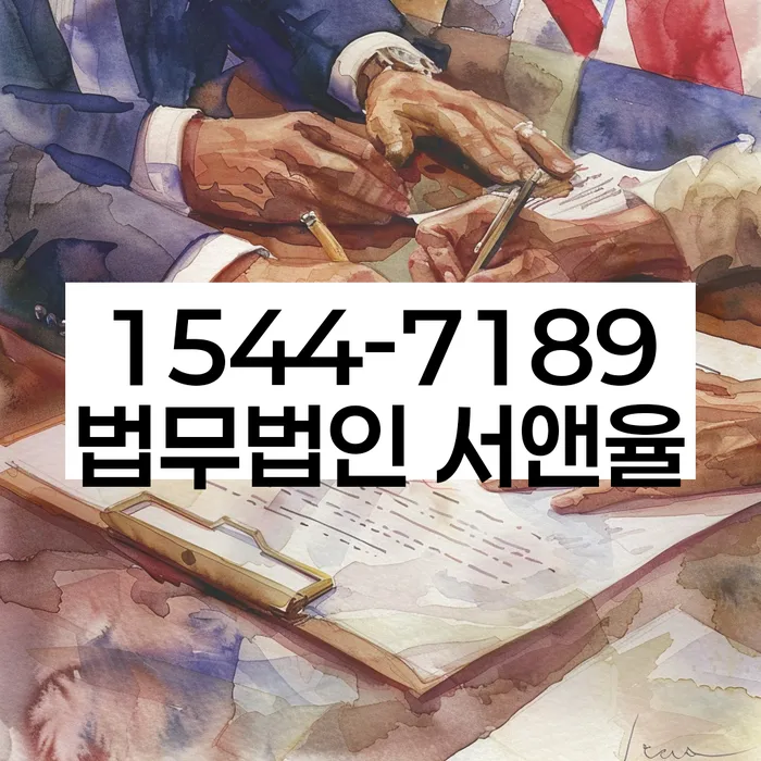 개인회생