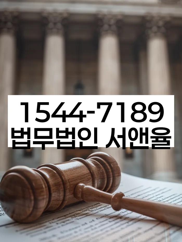 개인회생
