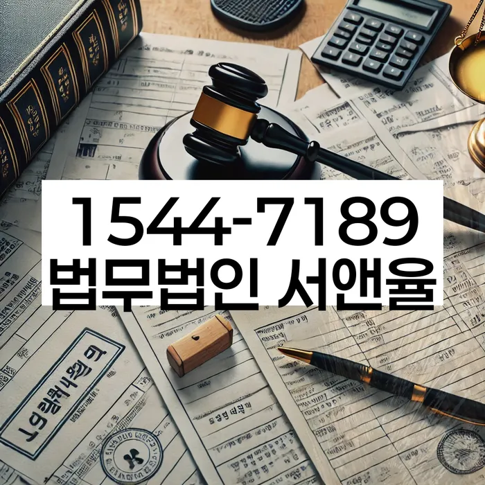 개인회생