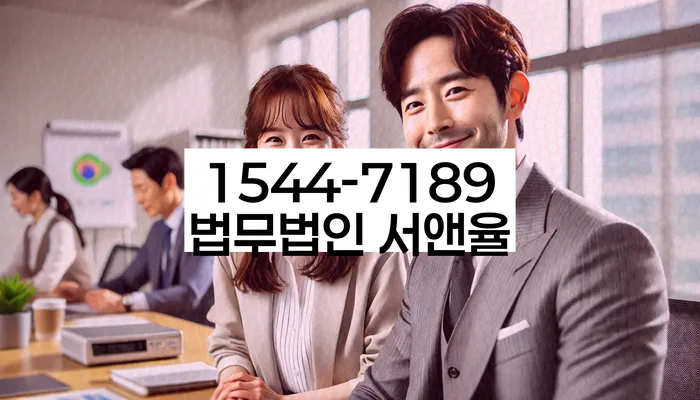 개인회생 재신청