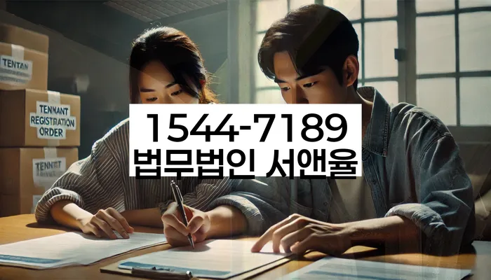 개인회생 소득 기준