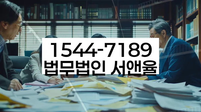 개인회생 소득 감소