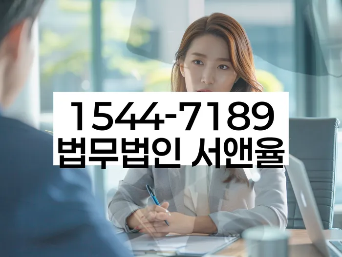 개인회생 신청비용