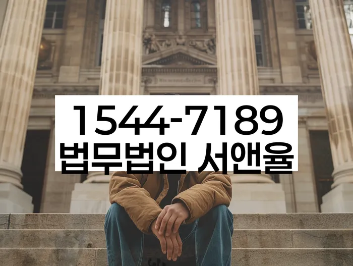 개인회생 변제금 대출