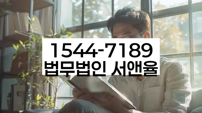 개인회생 신청 준비