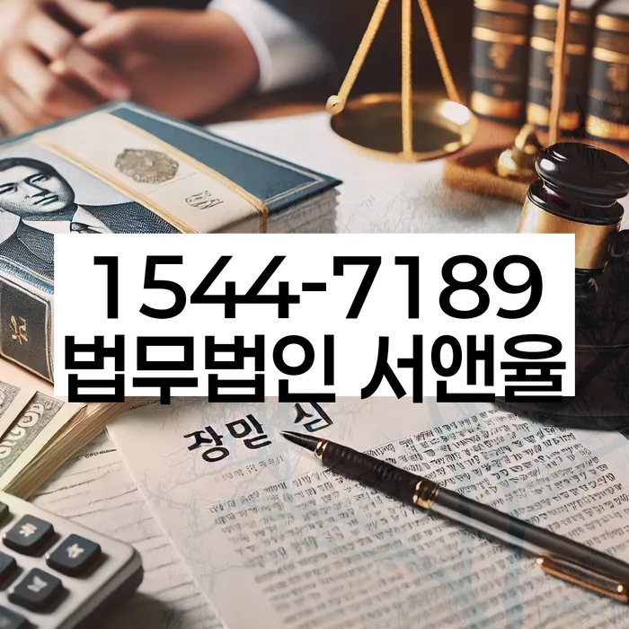 영등포본동 개인회생