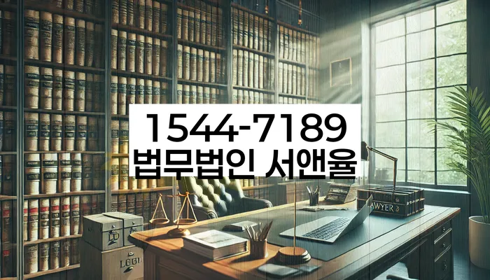 개인회생 절차 설명