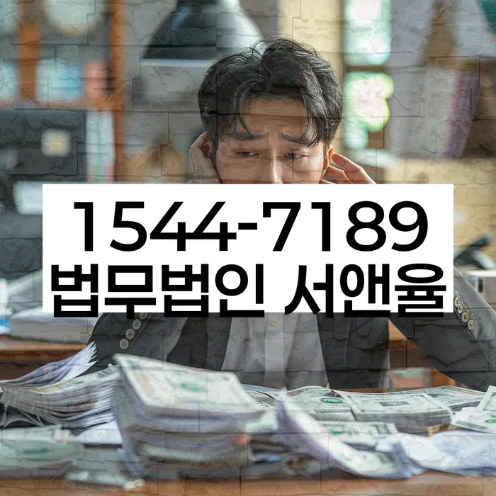 개인회생 신청 서류