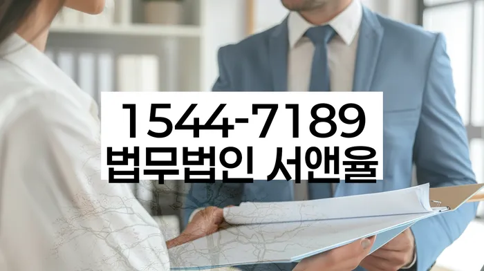 천연동 개인회생 신청자격
