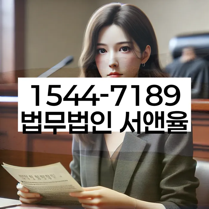 채무 해결 방법