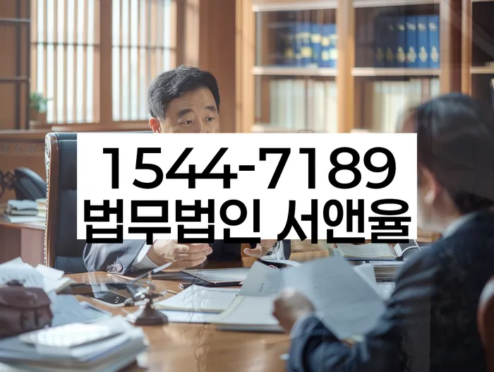 서울 대치동 개인회생 사례