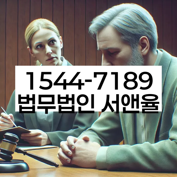 광주 광산구 흑석동 개인회생