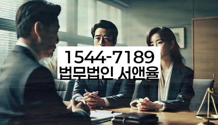 경상북도 울진군 기성면 주식빚