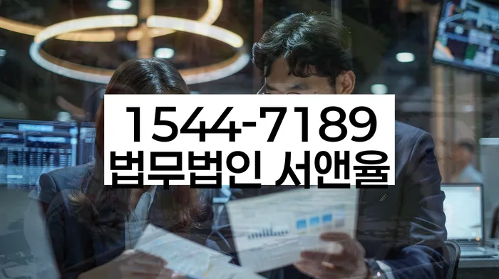 경상남도 창녕군 고암면 급여 470만원 개인회생