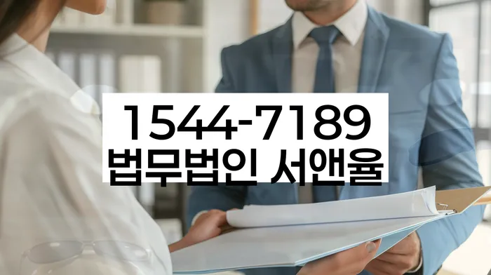 적절한 키워드