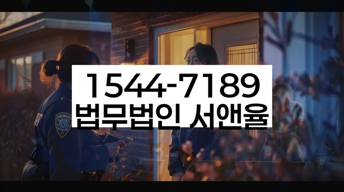 부평구 개인회생파산